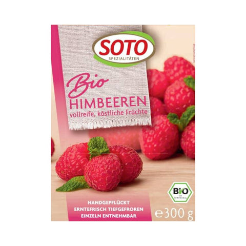 Bio zamrznjene maline 300 g