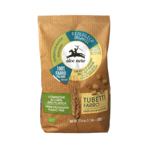 Bio pirine cevčice 500 g